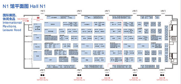@所有人！2025FHC观展攻略出炉～馆图、展商、赛事活动场地、交通路线……你想知道的都在这里，速速收藏！