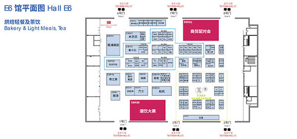 @所有人！2025FHC观展攻略出炉～馆图、展商、赛事活动场地、交通路线……你想知道的都在这里，速速收藏！