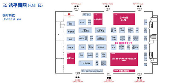 @所有人！2025FHC观展攻略出炉～馆图、展商、赛事活动场地、交通路线……你想知道的都在这里，速速收藏！
