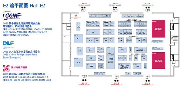@所有人！2025FHC观展攻略出炉～馆图、展商、赛事活动场地、交通路线……你想知道的都在这里，速速收藏！