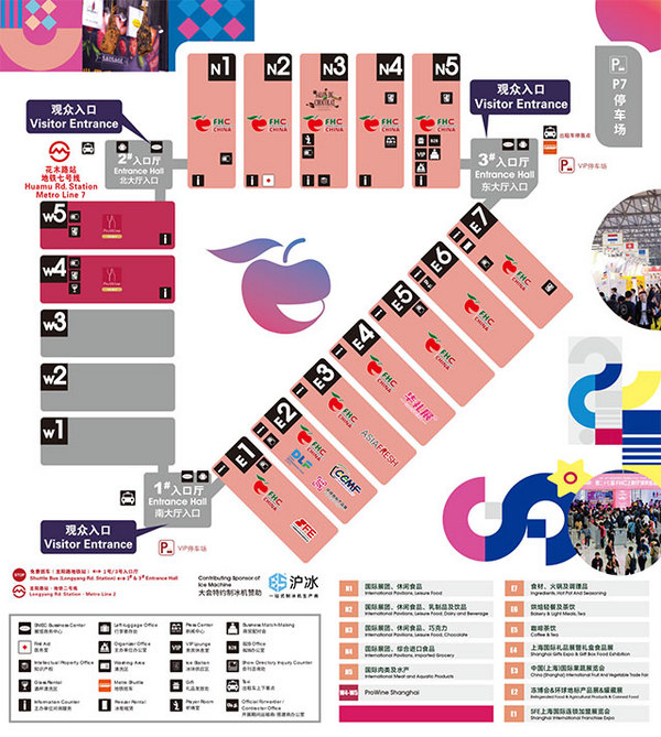 @所有人！2025FHC观展攻略出炉～馆图、展商、赛事活动场地、交通路线……你想知道的都在这里，速速收藏！