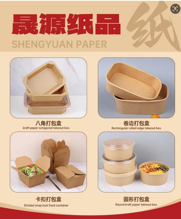 安徽匠莱生活科技有限公司