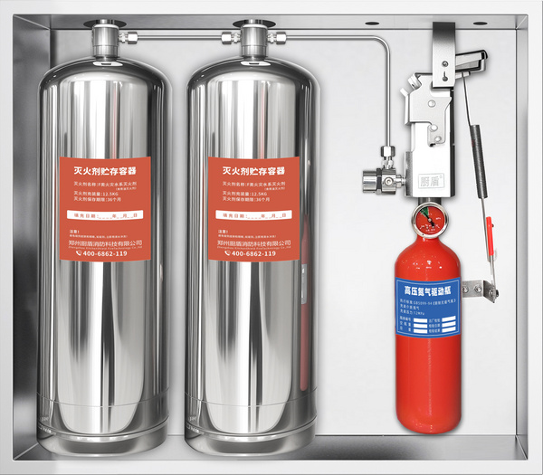厨房设备灭火装置 双瓶组