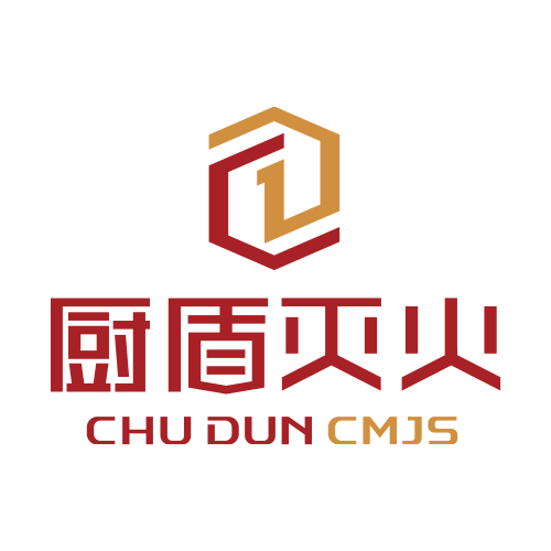 郑州厨盾消防科技有限公司