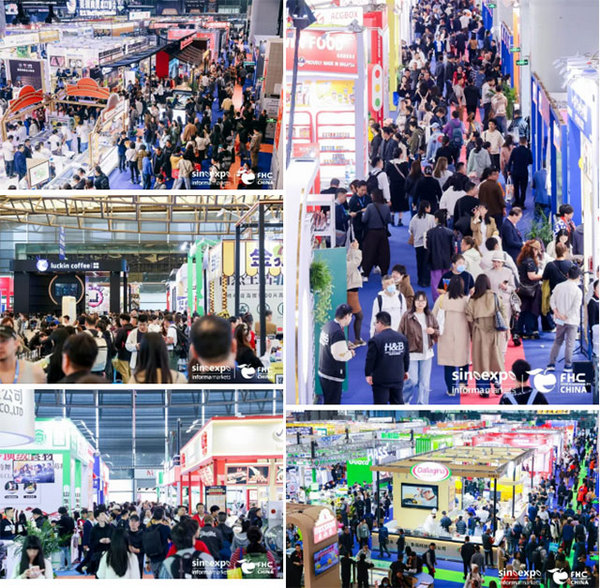 Բ���չ٣�����ʳ����֮��������Ļ��2026FHC����Լ�����ʱ�ڣ�