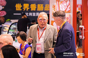 Բ���չ٣�����ʳ����֮��������Ļ��2026FHC����Լ�����ʱ�ڣ�