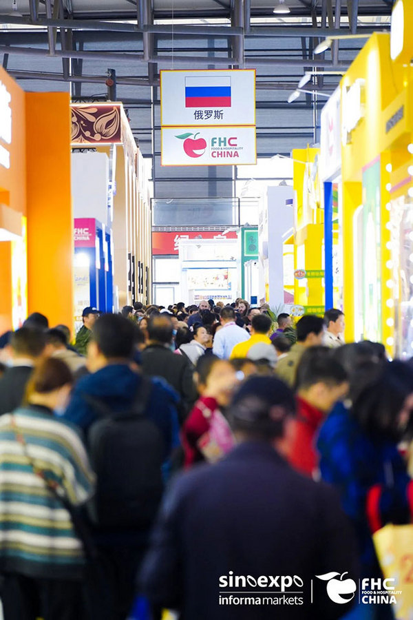 Բ���չ٣�����ʳ����֮��������Ļ��2026FHC����Լ�����ʱ�ڣ�