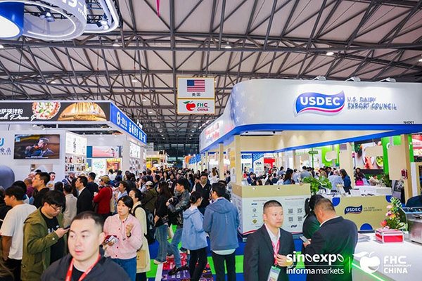 Բ���չ٣�����ʳ����֮��������Ļ��2026FHC����Լ�����ʱ�ڣ�