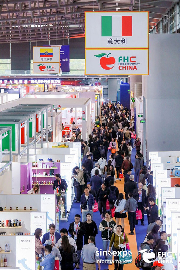 Բ���չ٣�����ʳ����֮��������Ļ��2026FHC����Լ�����ʱ�ڣ�