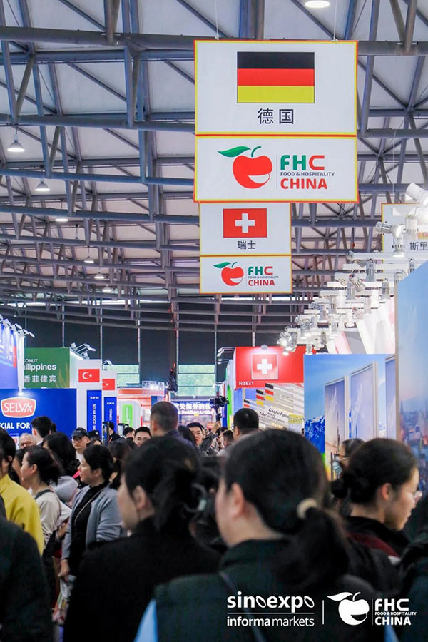 Բ���չ٣�����ʳ����֮��������Ļ��2026FHC����Լ�����ʱ�ڣ�