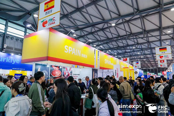 Բ���չ٣�����ʳ����֮��������Ļ��2026FHC����Լ�����ʱ�ڣ�