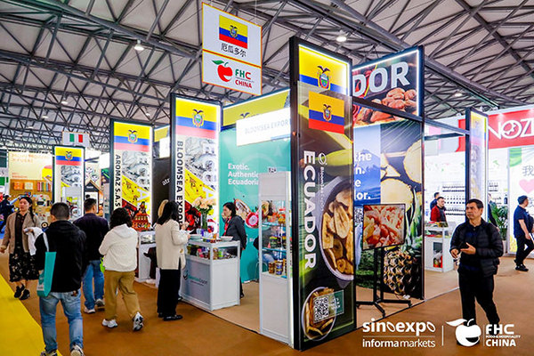 Բ���չ٣�����ʳ����֮��������Ļ��2026FHC����Լ�����ʱ�ڣ�