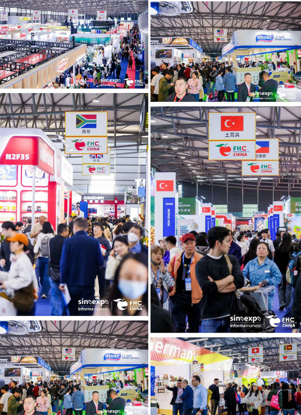 Բ���չ٣�����ʳ����֮��������Ļ��2026FHC����Լ�����ʱ�ڣ�