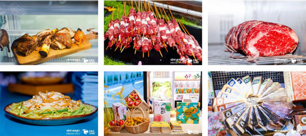 Բ���չ٣�����ʳ����֮��������Ļ��2026FHC����Լ�����ʱ�ڣ�