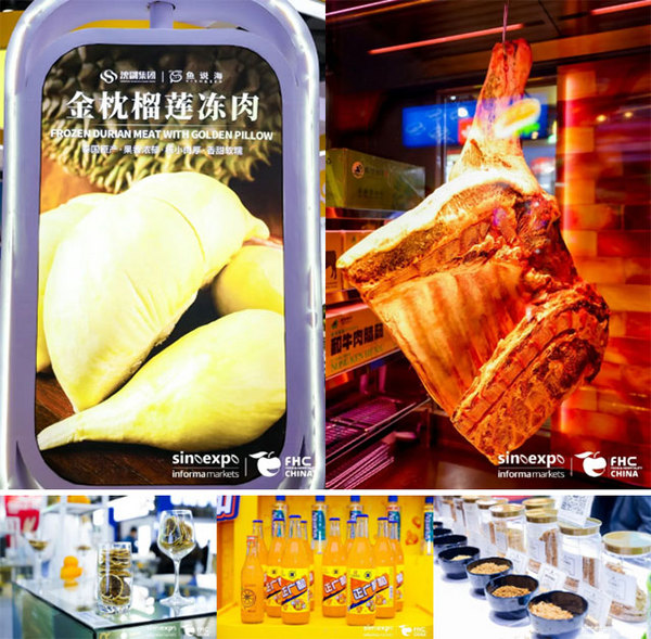 Բ���չ٣�����ʳ����֮��������Ļ��2026FHC����Լ�����ʱ�ڣ�