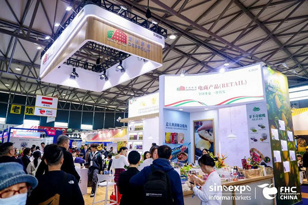 Բ���չ٣�����ʳ����֮��������Ļ��2026FHC����Լ�����ʱ�ڣ�