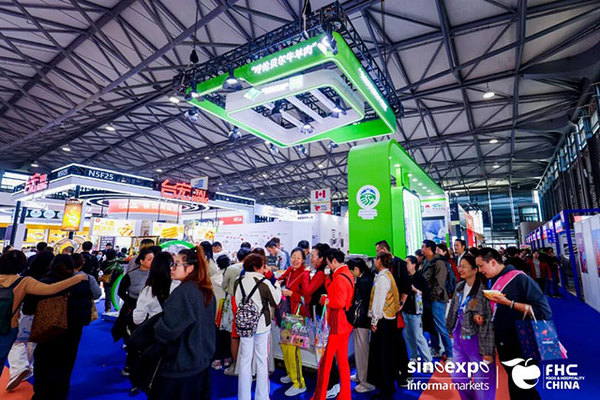 Բ���չ٣�����ʳ����֮��������Ļ��2026FHC����Լ�����ʱ�ڣ�