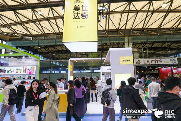 Բ���չ٣�����ʳ����֮��������Ļ��2026FHC����Լ�����ʱ�ڣ�