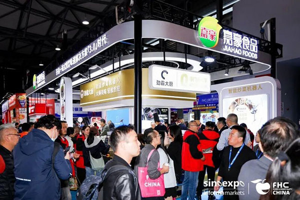 Բ���չ٣�����ʳ����֮��������Ļ��2026FHC����Լ�����ʱ�ڣ�