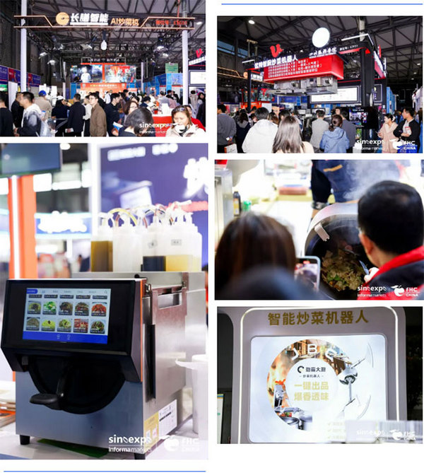 Բ���չ٣�����ʳ����֮��������Ļ��2026FHC����Լ�����ʱ�ڣ�