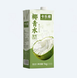 C01椰青水