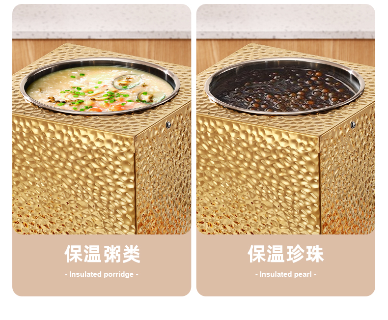 数控方形暖汤煲