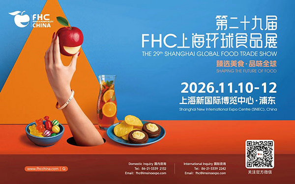 赛事回顾 | 第二届「FHC澳洲红肉庖丁挑战赛」圆满收官