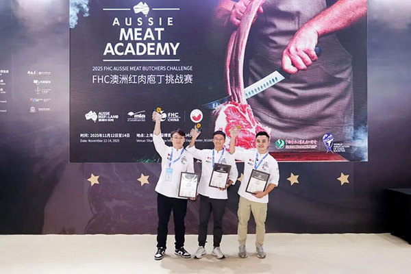 赛事回顾 | 第二届「FHC澳洲红肉庖丁挑战赛」圆满收官
