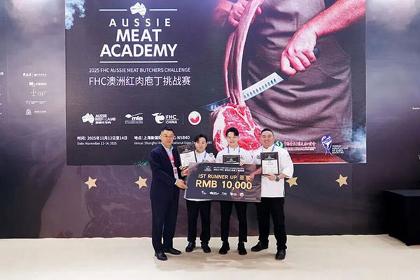 赛事回顾 | 第二届「FHC澳洲红肉庖丁挑战赛」圆满收官