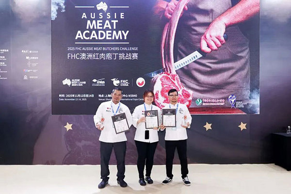 赛事回顾 | 第二届「FHC澳洲红肉庖丁挑战赛」圆满收官