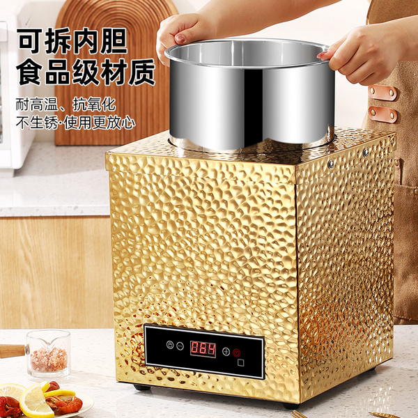 数控方形暖汤煲