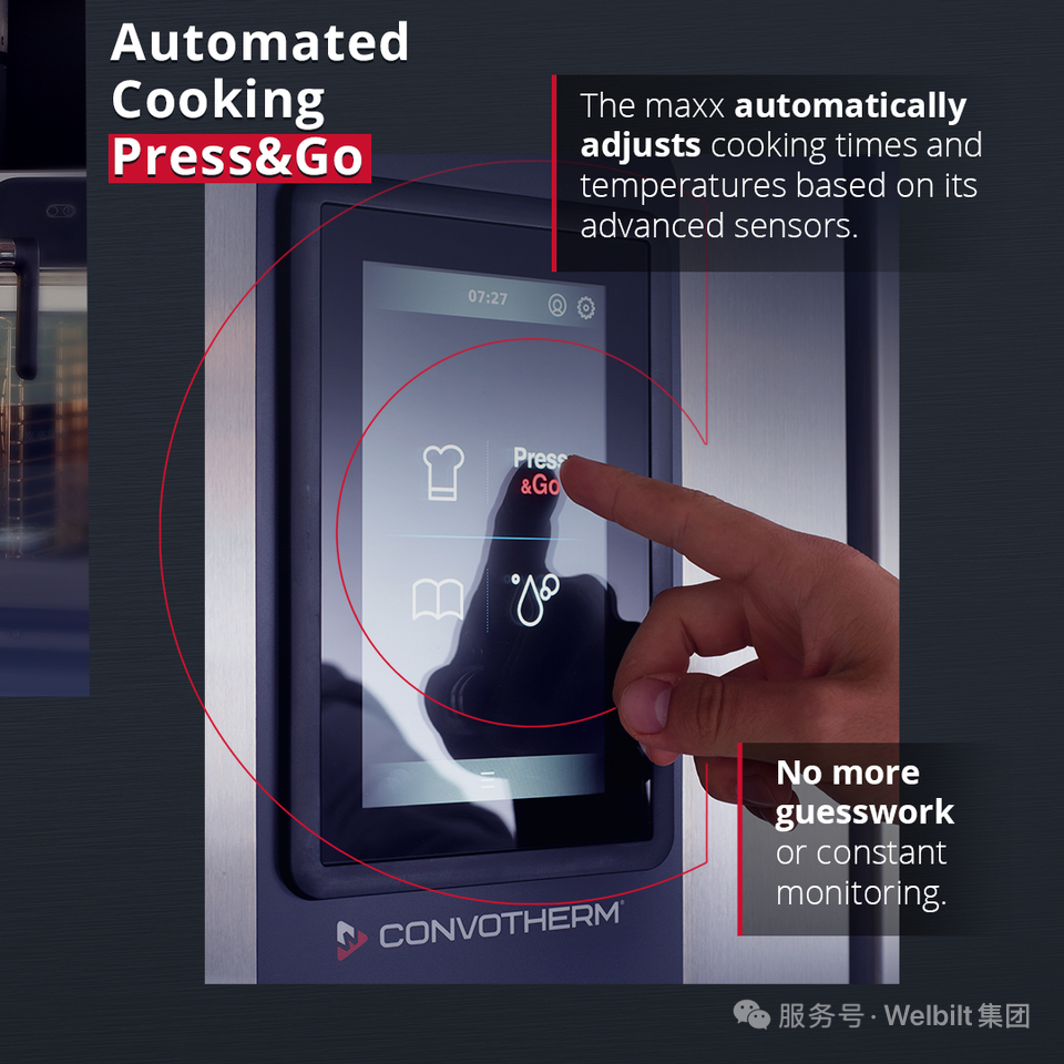 Convotherm maxx 万能蒸烤箱