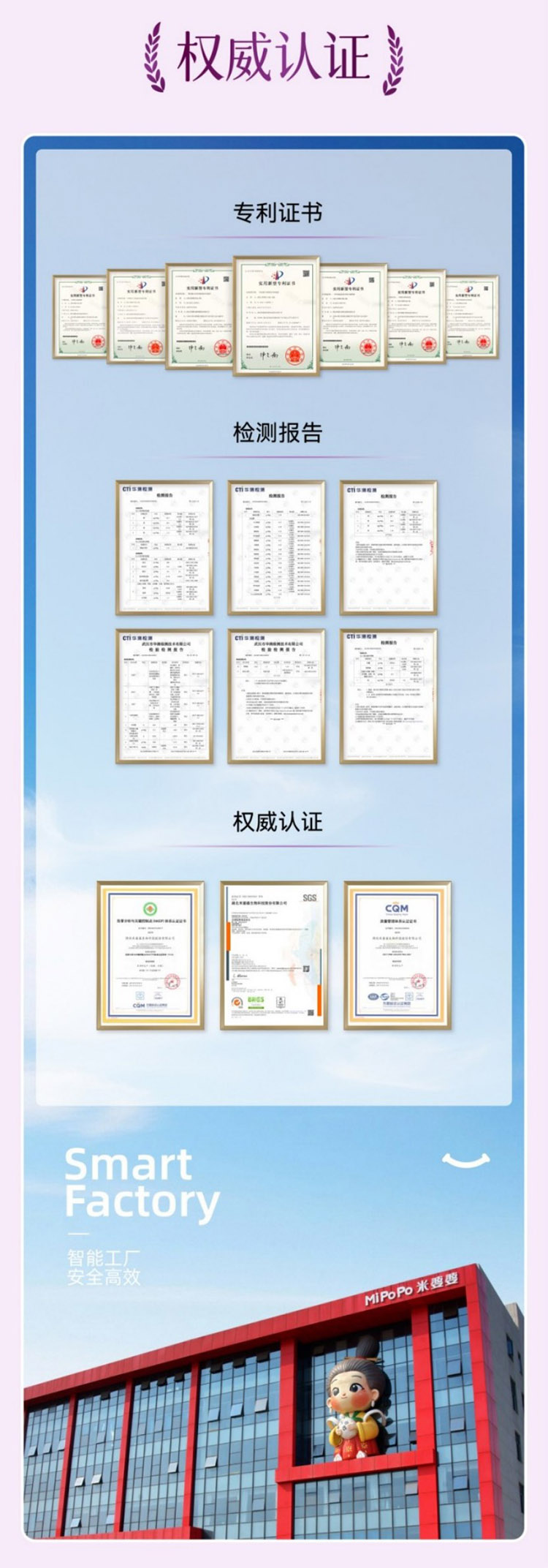 米婆婆紫晶糙米酒酿