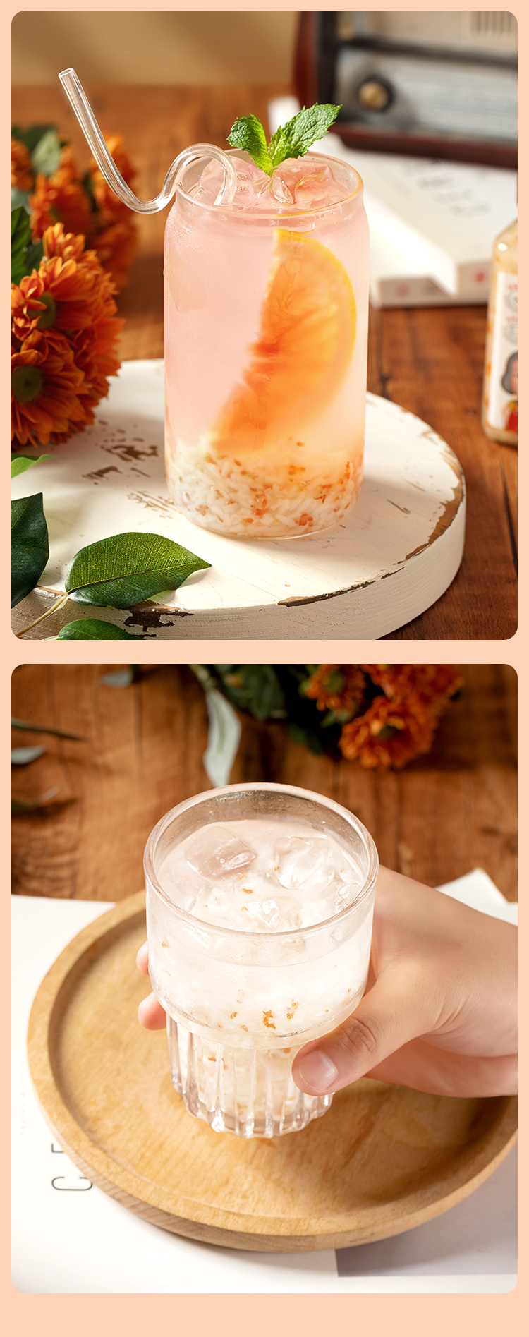 米婆婆米酿酱900g