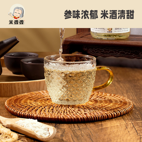 壹整支东方谷物发酵米酿