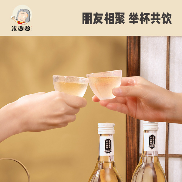 壹整支东方谷物发酵米酿