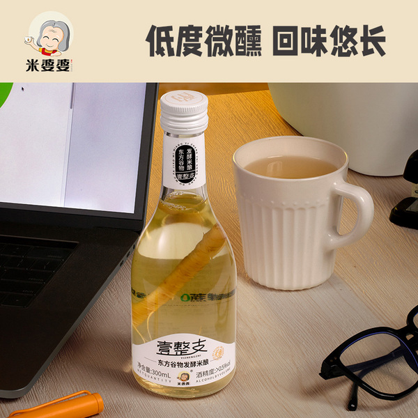 壹整支东方谷物发酵米酿