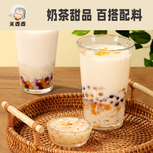 米婆婆米酿酱900g