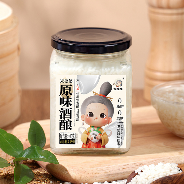 米婆婆原味酒酿400g
