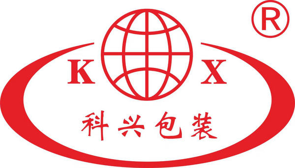 安庆市科兴包装有限公司