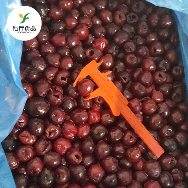 冷冻车厘子