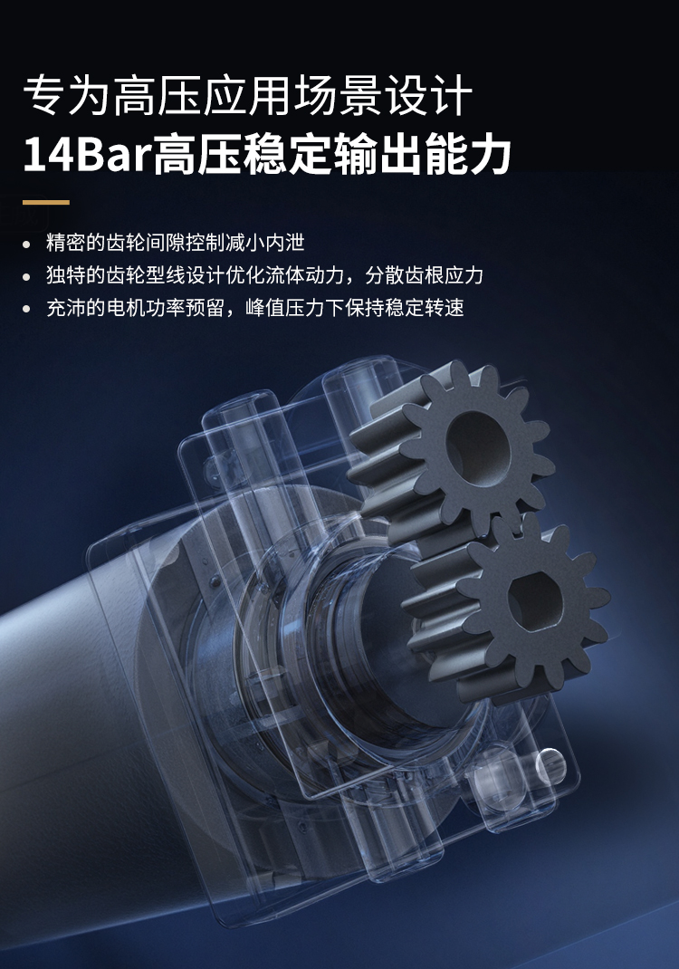 全自动商用咖啡机奶泵TG06