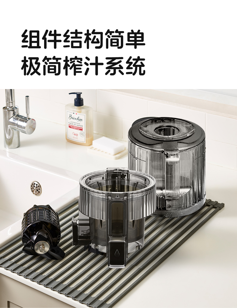 惠人Hurom 韩国原装 H70FT 原汁机榨汁机大口径无网家用低速榨汁机渣汁分离