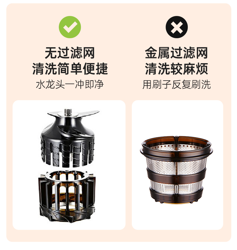 惠人Hurom 韩国原装 H70FT 原汁机榨汁机大口径无网家用低速榨汁机渣汁分离