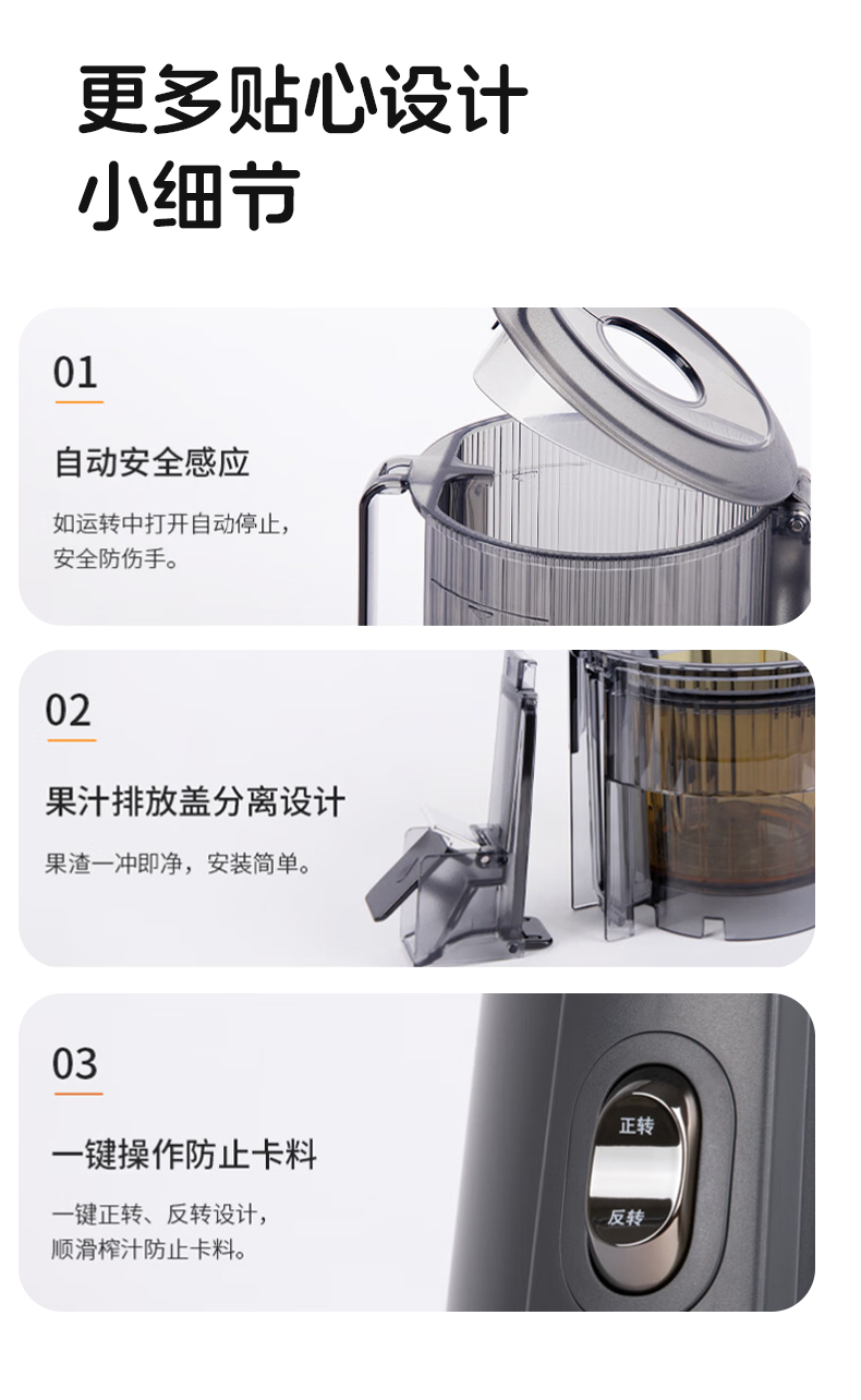 惠人Hurom 韩国原装 H70FT 原汁机榨汁机大口径无网家用低速榨汁机渣汁分离