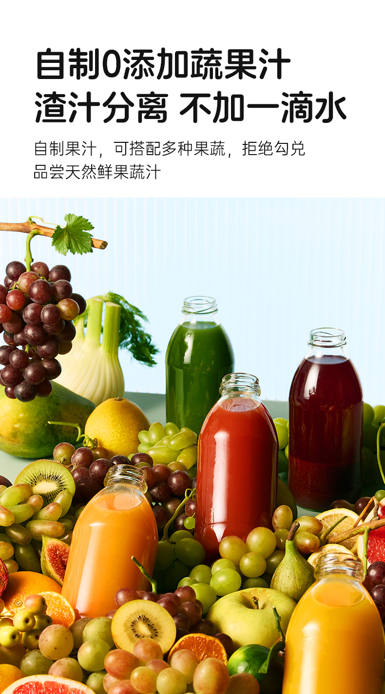 惠人Hurom 韩国原装 H70FT 原汁机榨汁机大口径无网家用低速榨汁机渣汁分离