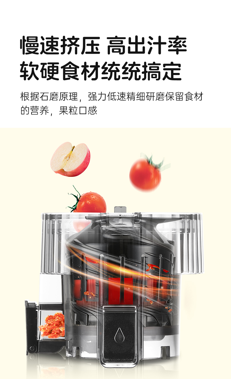 惠人Hurom 韩国原装 H70FT 原汁机榨汁机大口径无网家用低速榨汁机渣汁分离