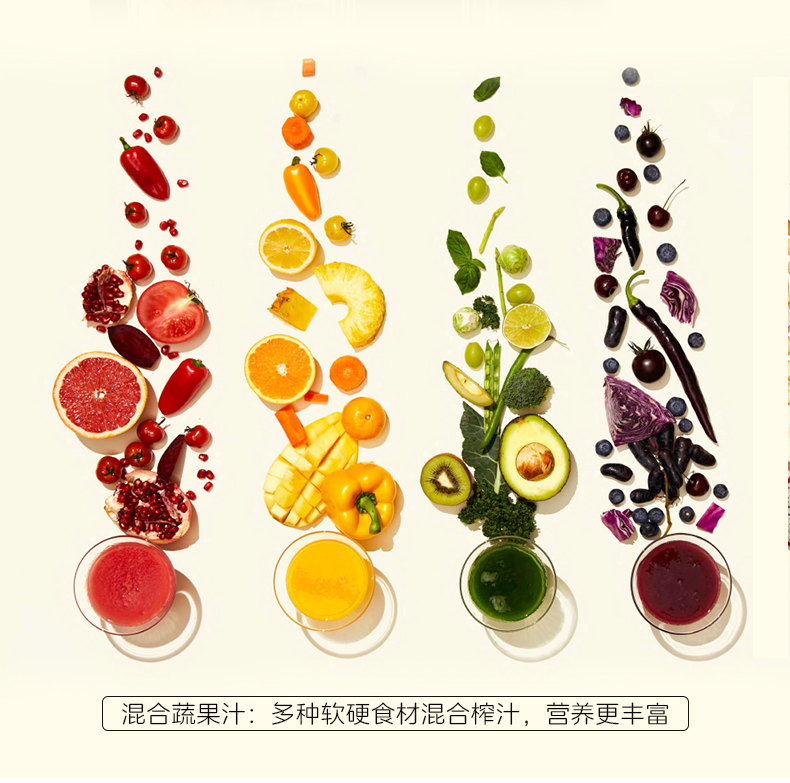 惠人Hurom 韩国原装 H70FT 原汁机榨汁机大口径无网家用低速榨汁机渣汁分离