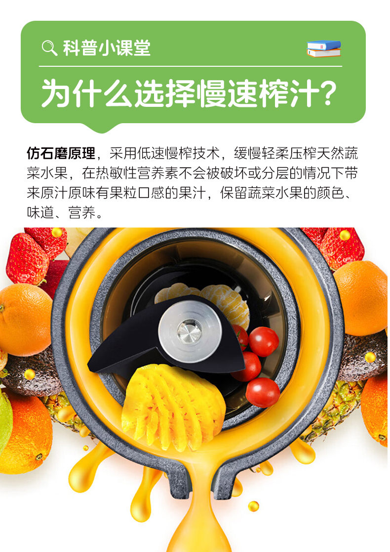 惠人Hurom 韩国原装 H70FT 原汁机榨汁机大口径无网家用低速榨汁机渣汁分离