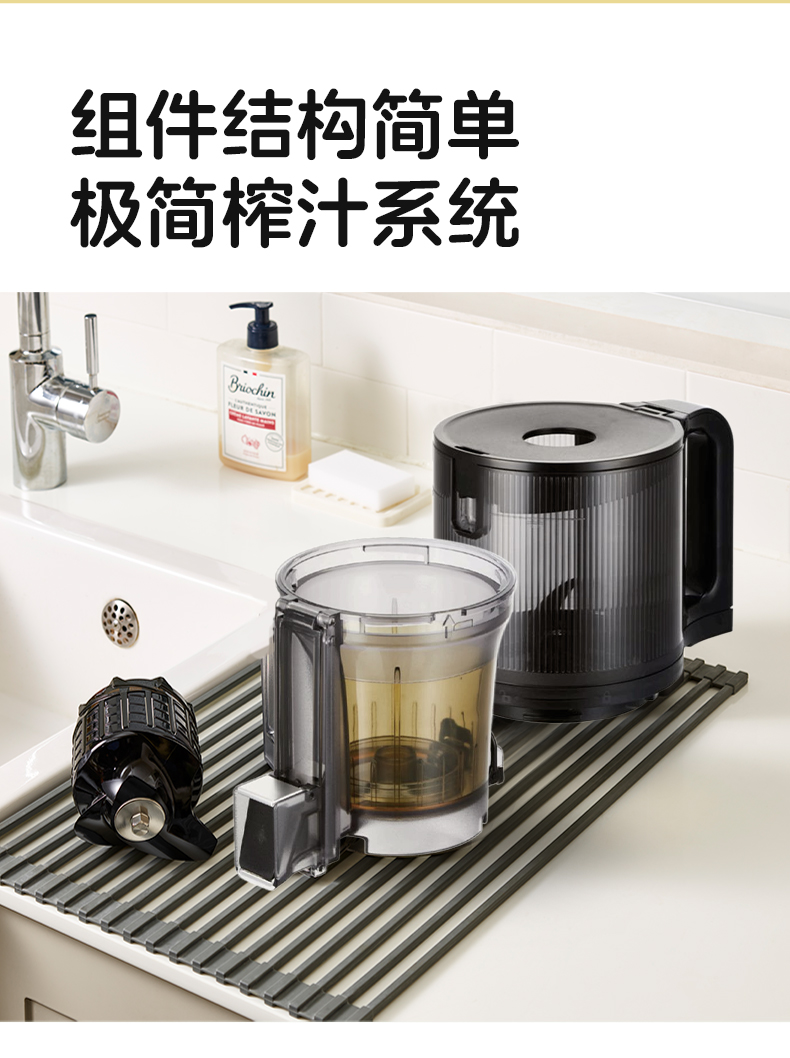 惠人Hurom 韩国原装 25年最新款 H401 原汁机榨汁机大口径 家用商用全自动 渣汁分离果汁机